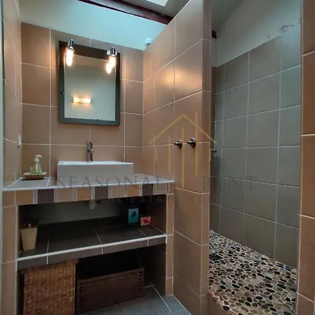 Apartman Au Coeur De *